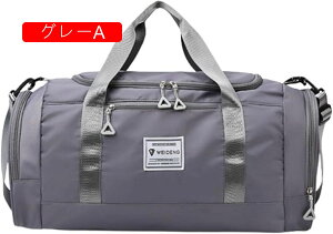 {XgobO 25L _btobO 3way X|[cobO e L[IobO X[cP[XŒ sobO ܂肽 WobO Y fB[X V[Y[  H