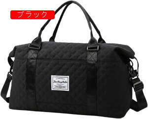 {XgobO 25L _btobO 3way X|[cobO e L[IobO X[cP[XŒ sobO ܂肽 WobO Y fB[X  H y h