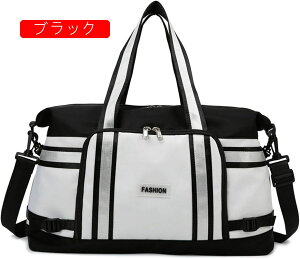 {XgobO 25L X|[cobO 3way _btobO e L[IobO X[cP[XŒ sobO ܂肽 WobO Y fB[X  y H Cw