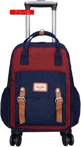 bNL[ 3way LX^[obO 25L L[obO ^ 2~3Ή 4 H g[obO Y fB[X s h o sobO X[cP[X