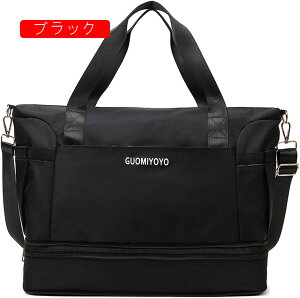 {XgobO 25L X|[cobO 3way _btobO e WobO ܂肽 L[IobO X[cP[XŒ sobO Y fB[X V[Y[  y