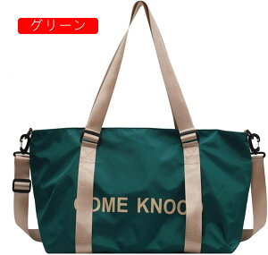 {XgobO 30L X|[cobO 3way _btobO e L[IobO X[cP[XŒ sobO ܂肽 WobO Y fB[X y H Cws h