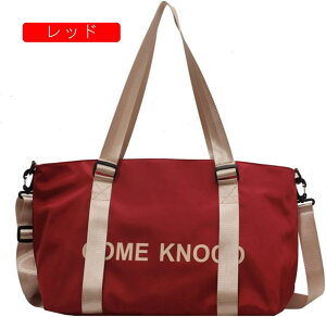 {XgobO 30L X|[cobO 3way _btobO e L[IobO X[cP[XŒ sobO ܂肽 WobO Y fB[X y H Cws h