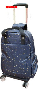 bNL[ 3way LX^[obO 25L L[obO ^ 2~3Ή 4 H g[obO Y fB[X s h o sobO X[cP[X