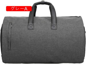 {XgobO 45L X|[cobO 3way _btobO e L[IobO X[cP[XŒ WobO ܂肽 sobO X[c[ Y fB[X V[Y[ y