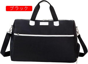 {XgobO 35L X|[cobO 3way _btobO e L[IobO X[cP[XŒ sobO ܂肽 WobO Y fB[X V[Y[  y