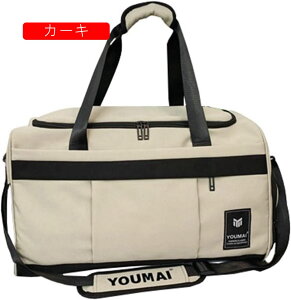 {XgobO 45L _btobO 3way X|[cobO e L[IobO X[cP[XŒ WobO ܂肽 sobO Y fB[X V[Y[  H