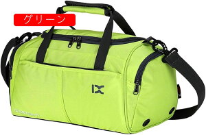 {XgobO 18L X|[cobO 3way _btobO e L[IobO X[cP[XŒ sobO ܂肽 WobO Y fB[X V[Y[  y