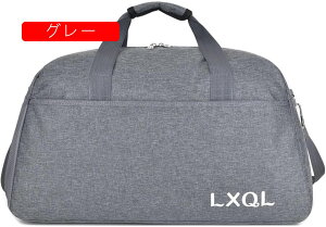 {XgobO 35L _btobO 3way X|[cobO e L[IobO X[cP[XŒ sobO ܂肽 WobO Y fB[X H y h Cws