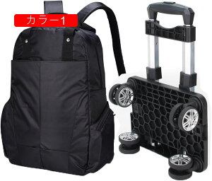 bNL[ 3way LX^[obO 30L L[obO ^ 2~3Ή 4 H g[obO Y fB[X s h o sobO X[cP[X