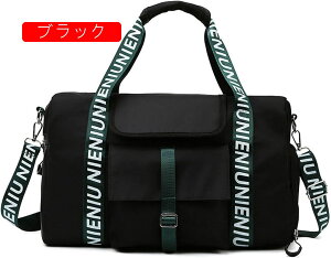 {XgobO 20L _btobO 3way X|[cobO e WobO ܂肽 L[IobO X[cP[XŒ sobO Y fB[X V[Y[  H