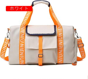 {XgobO 20L _btobO 3way X|[cobO e WobO ܂肽 L[IobO X[cP[XŒ sobO Y fB[X V[Y[  H