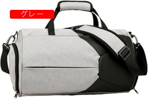 {XgobO 20L _btobO 3way X|[cobO e L[IobO X[cP[XŒ WobO ܂肽 sobO Y fB[X V[Y[  H