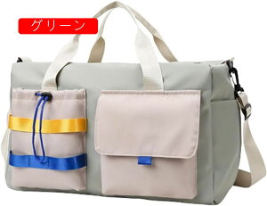 {XgobO 30L X|[cobO 3way _btobO e L[IobO X[cP[XŒ sobO ܂肽 WobO Y fB[X V[Y[  y