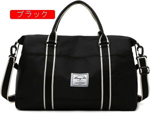 {XgobO 25L _btobO 3way X|[cobO e L[IobO X[cP[XŒ sobO ܂肽 WobO Y fB[X  H y h