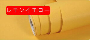 ǎ V[ PVCގ F 80*1000cm k Cp ̂t p Ƌp EH[ Lb`̑ V    pr h h ϔM ǎ̃LY tH[