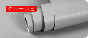 ǎ V[ PVCގ F 80*1000cm k Cp ̂t p Ƌp EH[ Lb`̑ V    pr h h ϔM ǎ̃LY tH[