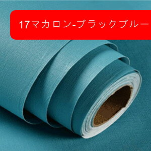 ǎV[ ͗lւ ̂t 60cm*10m PVCގ h h ϔM Ȃ ȒP \邾  pr Cp p \y bJ[ ܌˒I V ǖʂȂǊ炩ȕ\ 