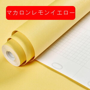 ǎV[ ̂t PVCގ 60cm×10m F ȒP \邾  k ǎ̃LY h h ϔM  CNV[g  pr Cp p \y bJ[