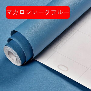 ǎV[ ̂t PVCގ 60cm×10m F ȒP \邾  k ǎ̃LY h h ϔM  CNV[g  pr Cp p \y bJ[