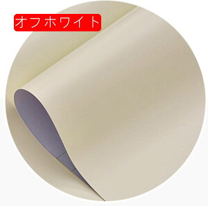 ǎV[ ̂t 80cmX10m PVCގ ȒP \邾   k ǎ̃LY h h ϔM  CNV[g  pr Cp p \y bJ[