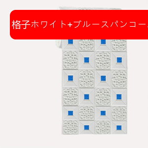 3Dǎ ̃V[ ̕ǎ 20m*70cm*3mm ȔS \邾  XPEA h y h fM Ռz hV[g  Z X ItBX̕ǖ Q ȒPDIY