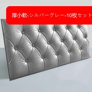 3Dǎ ̃V[ XPEA ̕ǎ F 30*60cm*11mm/10M Ռz hV[g \邾  ȔS h y h fM  Z X ItBX̕ǖ Q