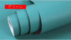 ǎV[ ͂ ȒP PVCގ 60*300cm F h h ϔM \邾 ͗lւ  pr Cp p Ƌp ǎ̏ォ璣  CNV[g EH[ L