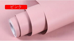 ǎV[ ͂ ȒP PVCގ 60*300cm F h h ϔM \邾 ͗lւ  pr Cp p Ƌp ǎ̏ォ璣  CNV[g EH[ L