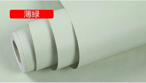 ǎV[ ͂ ȒP PVCގ 60*300cm F h h ϔM \邾 ͗lւ  pr Cp p Ƌp ǎ̏ォ璣  CNV[g EH[ L