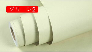 ǎV[ ͂ ȒP PVCގ 60*300cm F h h ϔM \邾 ͗lւ  pr Cp p Ƌp ǎ̏ォ璣  CNV[g EH[ L