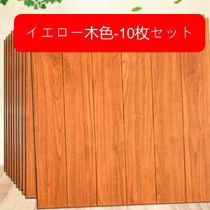 3Dǎ ̃V[ ̕ǎ 70*70cm ȔS PVCގ \邾  h y h fM Ռz hV[g  Z X ItBX̕ǖ Q ȒPDIY  