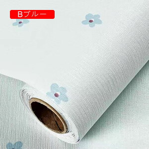 ǎV[ ͂ ȒP 60*300cm PVCގ h h ϔM A ԙ \邾 pr ͗lւ  ǎ̏ォ璣  CNV[g Cp p Ƌp EH[