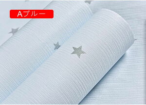 ǎV[ ͂ ȒP 60*300cm PVCގ h h ϔM A ԙ \邾 pr ͗lւ  ǎ̏ォ璣  CNV[g Cp p Ƌp EH[