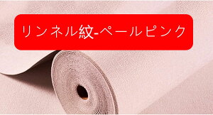 ǎV[ ͗lւ ̂t 50cm*50m XPEA h h ϔM Ȃ ȒP \邾  pr Cp p \y bJ[ ܌˒I V ǖʂȂǊ炩ȕ\ 