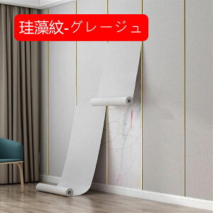 ǎV[ ͗lւ ̂t 0.5m*10m XPEA ϔM Ȃ h h ȒP \邾  pr Cp p \y bJ[ ܌˒I V ǖʂȂǊ炩ȕ\ 