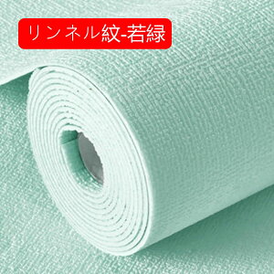 ǎV[ ͗lւ ̂t 0.5m*10m XPEA ϔM Ȃ h h ȒP \邾  pr Cp p \y bJ[ ܌˒I V ǖʂȂǊ炩ȕ\ 