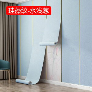 ǎV[ ͗lւ ̂t 0.5m*10m XPEA ϔM Ȃ h h ȒP \邾  pr Cp p \y bJ[ ܌˒I V ǖʂȂǊ炩ȕ\ 