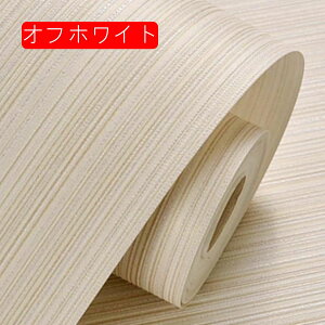 ǎV[ ͂ ȒP 0.53X3m sDz ϔM \邾 ͗lւ  ǎ̏ォ璣  CNV[g pr Cp p Ƌp EH[ Lb`̑ V 