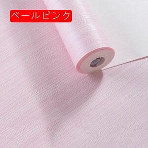 ǎV[ ͂ ȒP 0.53X3m sDz ϔM \邾 ͗lւ  ǎ̏ォ璣  CNV[g pr Cp p Ƌp EH[ Lb`̑ V 