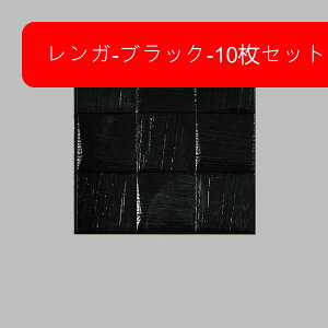 3Dǎ ̃V[ ̕ǎ 35*35*0.7CM XPEA h y h fM Ռz hV[g \邾  ȔS  Z X ItBX̕ǖ Q ȒPDIY