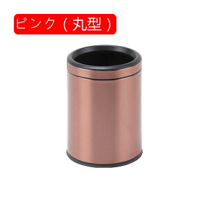 �S�~�� �t�^�Ȃ� 10L �_�X�g�{�b�N�X �ی^ ���ݔ� �S�~�܂������Ȃ� �X���� ������� �V���v�� �R�� ���� �L�b�`�� ���r���O���[�� �g�C�� ���� �I�t�B�X�p �X�`�[��