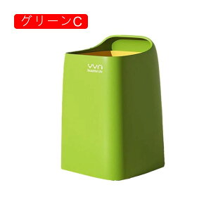 �S�~�� �t�^�Ȃ� 18L �_�X�g�{�b�N�X �p�^ ���ݔ� �S�~�܂������Ȃ� �X���� ������� �V���v�� �R�� ���� �L�b�`�� ���r���O���[�� �g�C�� ���� �I�t�B�X�p �v���X�`�b�N