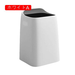 �S�~�� �t�^�Ȃ� 18L �_�X�g�{�b�N�X �p�^ ���ݔ� �S�~�܂������Ȃ� �X���� ������� �V���v�� �R�� ���� �L�b�`�� ���r���O���[�� �g�C�� ���� �I�t�B�X�p �v���X�`�b�N