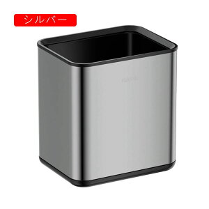 �S�~�� �t�^�Ȃ� 8L �_�X�g�{�b�N�X �p�^ ���ݔ� �S�~�܂������Ȃ� �X���� ������� �V���v�� �R�� ���� �L�b�`�� ���r���O���[�� �g�C�� ���� �I�t�B�X�p �X�`�[��