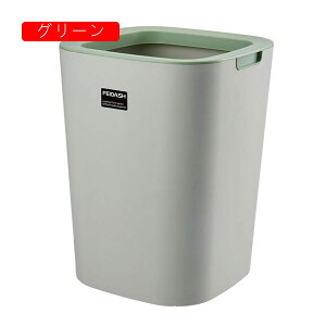 �S�~�� �t�^�Ȃ� 8L �_�X�g�{�b�N�X �p�^ ���ݔ� �S�~�܂������Ȃ� �X���� ������� �V���v�� �R�� ���� �L�b�`�� ���r���O���[�� �g�C�� ���� �I�t�B�X�p �v���X�`�b�N