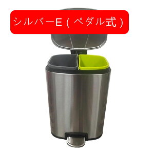 �S�~�� �t�^�Ȃ� 16L �_�X�g�{�b�N�X �ی^ ���ݔ� �S�~�܂������Ȃ� �X���� ������� �V���v�� �R�� ���� �L�b�`�� ���r���O���[�� �g�C�� ���� �I�t�B�X�p �X�`�[��