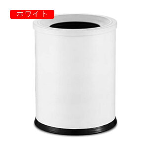 �S�~�� �t�^�Ȃ� 9L �_�X�g�{�b�N�X �ی^ ���ݔ� �S�~�܂������Ȃ� �X���� ������� �V���v�� �R�� ���� �L�b�`�� ���r���O���[�� �g�C�� ���� �I�t�B�X�p �X�`�[��