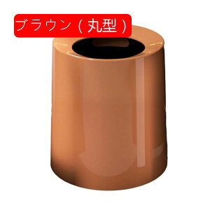 �S�~�� �t�^�Ȃ� 14L �_�X�g�{�b�N�X �p�^ ���ݔ� �S�~�܂������Ȃ� �X���� ������� �V���v�� �R�� ���� �L�b�`�� ���r���O���[�� �g�C�� ���� �I�t�B�X�p �v���X�`�b�N