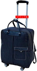 bNL[ 3way LX^[obO 30L L[obO ^ 2~3Ή 4 H g[obO Y fB[X s h o sobO X[cP[X